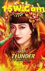 Seasonal Promotions BBRBET